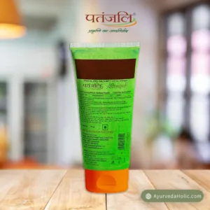 Patanjali Saundarya Aloevera Gel | Ayurveda Holic