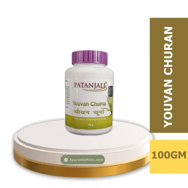 Patanjali YYOUVAN CHURAN 100gm