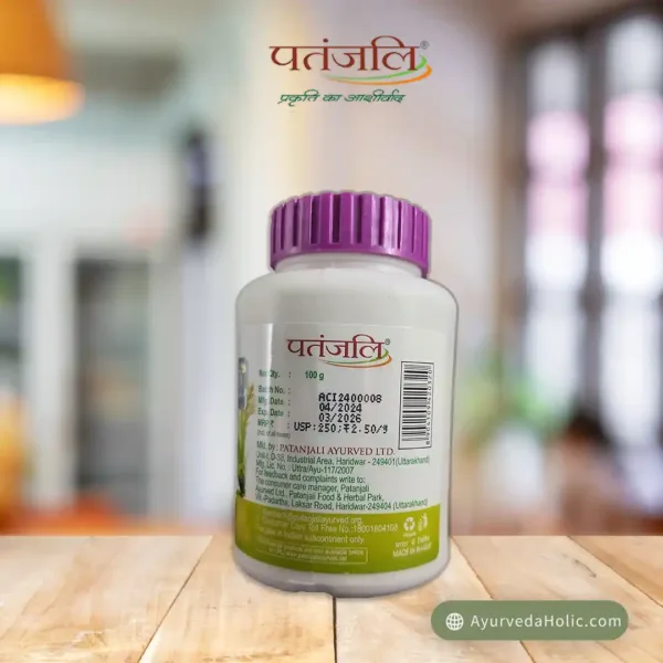 Patanjali Youvan Churna 100gm | Ayurveda Holic