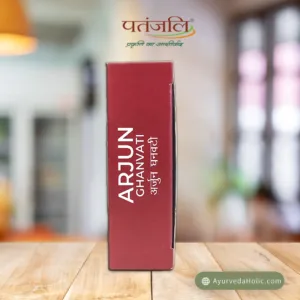 PATNAJALI ARJUN GHANVATI | AYURVEDA HOLIC