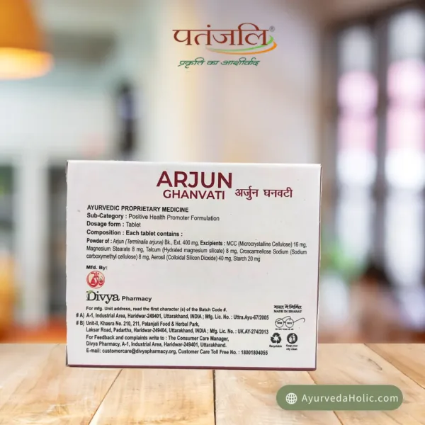 PATNAJALI ARJUN GHANVATI | AYURVEDA HOLIC