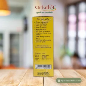 PATANJALI ROGHAN BADAM SHIRIN (150 ML) | AYURVEDA HOLIC