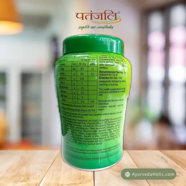 PATANJALI Chayanprabha adv, (no added sugar)