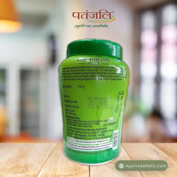 PATANJALI Chayanprabha adv, (no added sugar)