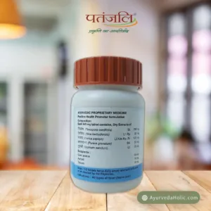 Divya Dengunil Vati | Ayurveda Holic