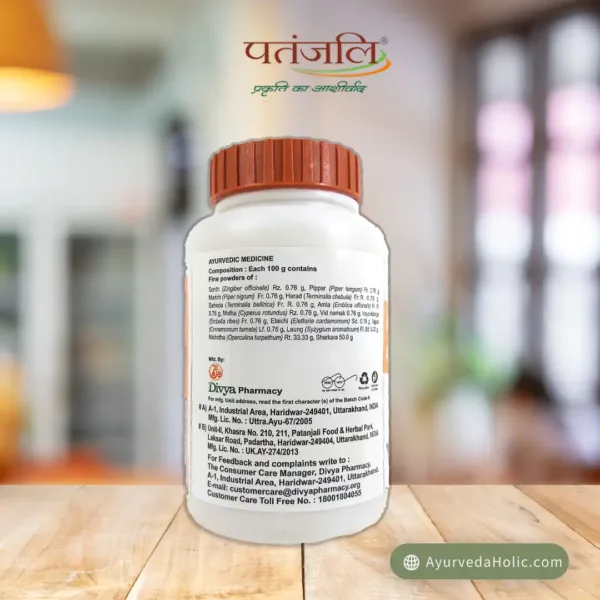 DIVYA CHURNA 100 GM - PATANJALI | AYURVEDA HOLIC