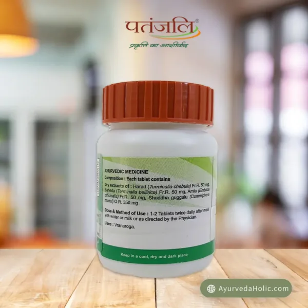 DIVYA TRIPHALA GUGGUL 80TAB - PATANJALI