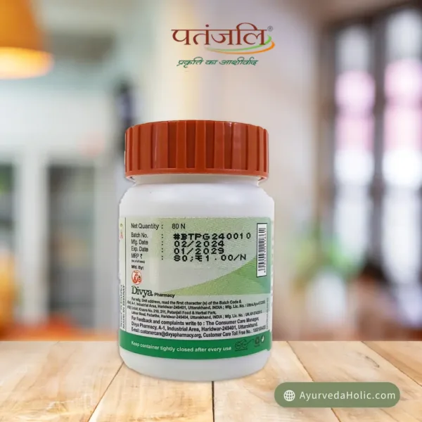 DIVYA TRIPHALA GUGGUL 80TAB - PATANJALI