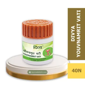 patanjali youvnamrit vati​