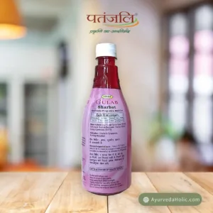GULAB SHARBAT 750 ML - PATANJALI