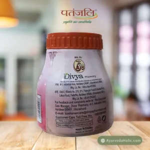 GULKAND (400 GM) - PATANJALI