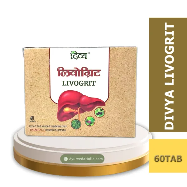 DIVYA LIVOGRIT (PATANJALI) | AYURVEDA HOLIC