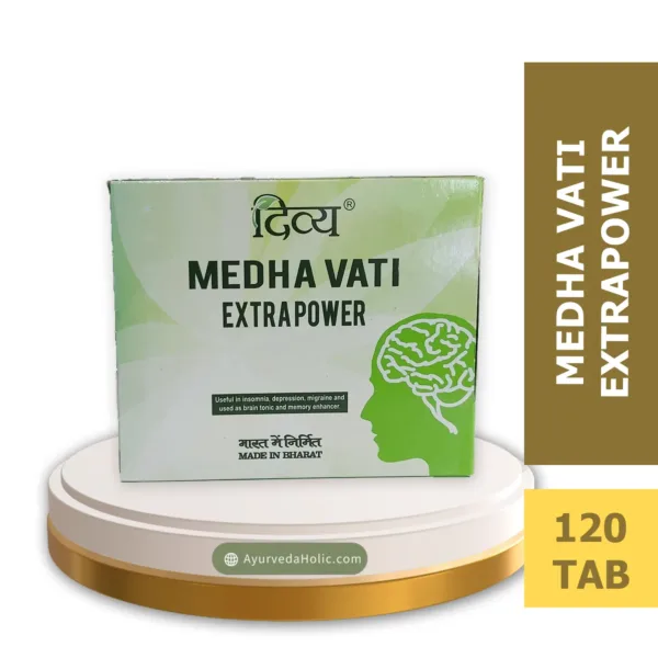 DIVYA MEDHA VATI EX.POWER (120TAB)- PATANJALI | AYURVEDA HOLIC