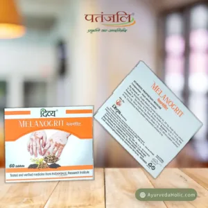 DIVYA MELANOGRIT | AYURVEDA HOLIC