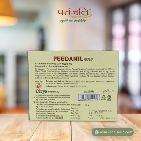 DIVYA PEEDANIL GOLD | AYURVEDIC HOLIC