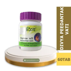 DIVYA peedantak vati