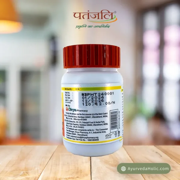 Divya Phyter | AyurvedaHolic