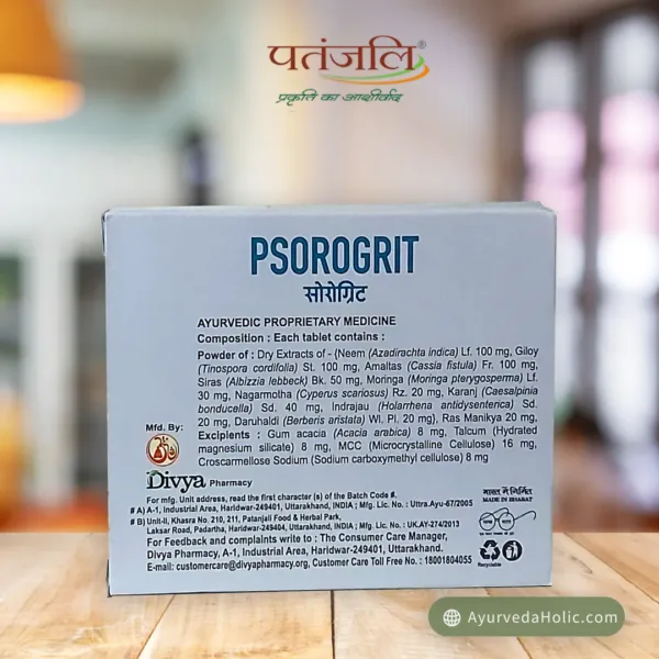 DIVYA PSOROGRIT (60TAB) - PATANJALI