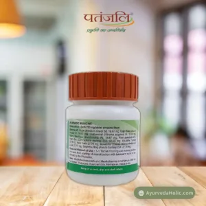 RAJ PRAVARTINI VATI 80TAB-(PATANJALI)