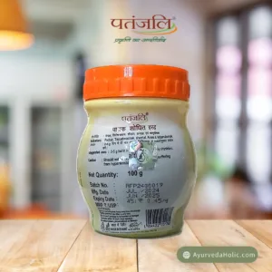 SHODHIT HARAD (100G) - PATANJALI