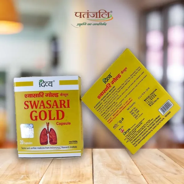 Patanjali Swasari Gold| Ayurveda Holic