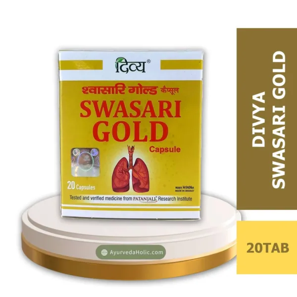 Patanjali Swasari Gold| Ayurveda Holic