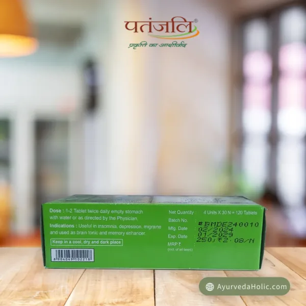 DIVYA MEDHA VATI EX.POWER (120TAB)- PATANJALI | AYURVEDA HOLIC