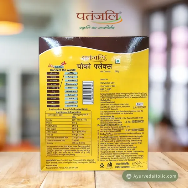 PATANJALI CHOCO FLAKES