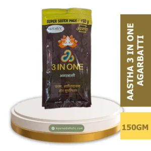 AASTHA AGARBATTI 3 IN ONE (150GM)-PATANJALI |AYURVEDA HOLIC