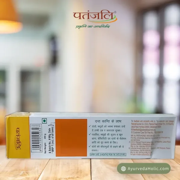 PATANJALI DANT KANTI NATURAL 200GM