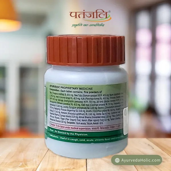 divya jwar nashak vati - patanjali