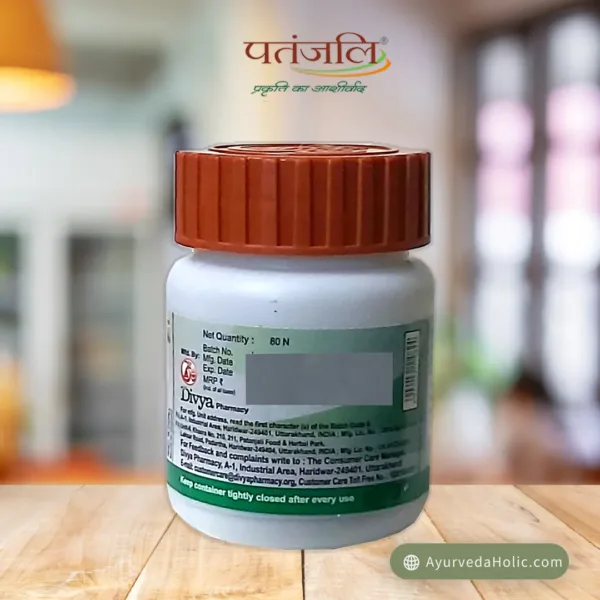 Divya Vrikkdoshhar Vati 40 Tab- Patanjali