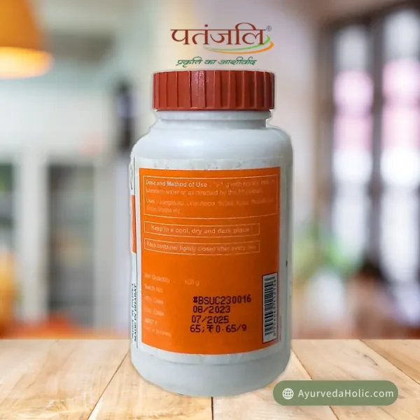 DIVYA SHUNTHI CHURAN (100GM)- PATANJALI