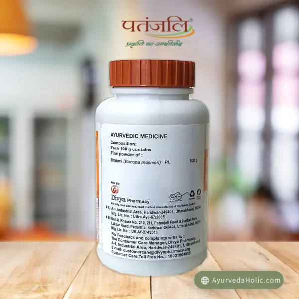 DIVYA BRAHMI CHURNA 100GM - PATANJALI
