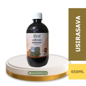 divya Usirasava patanjali