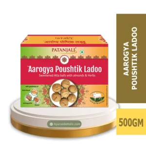 AAROGYA POUSHTIK LADOO 500GM