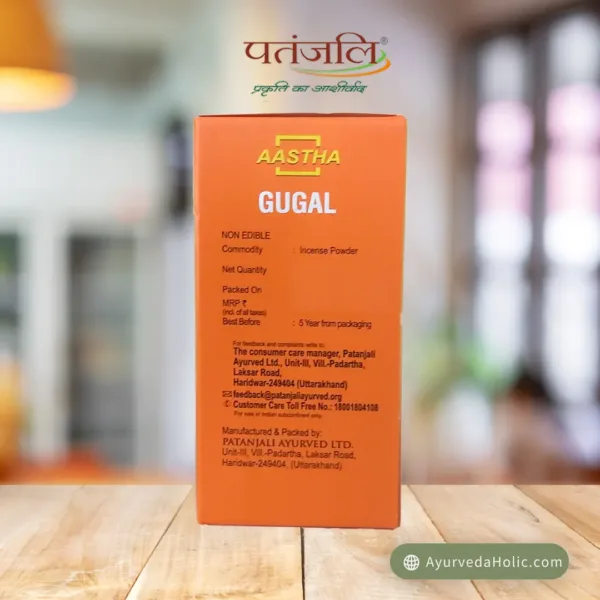AASTHA GUGAL- 30 GM - PATANJALI