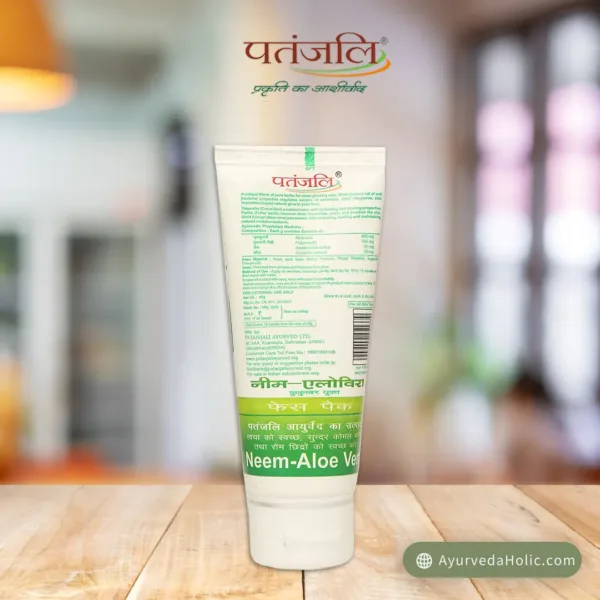 ALOEVERA NEEM CUCUMBER FACE PACK 60 ML