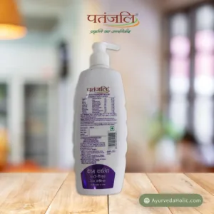 KESH KANTI H. CLEANSER A.DANDRUFF(450GM)-PATANJALI |AYURVEDA HOLICKESH KANTI H. CLEANSER A.DANDRUFF(450GM)-PATANJALI |AYURVEDA HOLIC