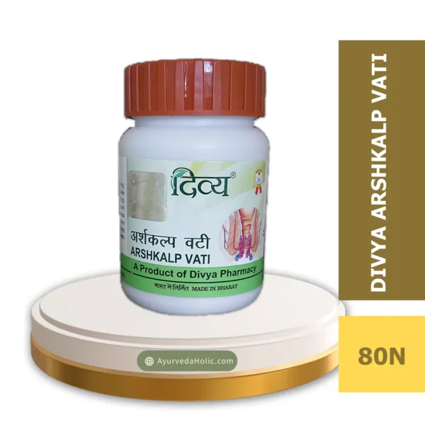 DIVYA ARSHKALP VATI 80TAB-(PATANJALI)