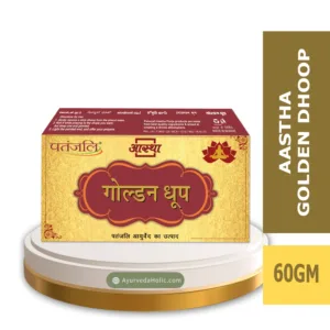 Aastha Dhoop 60gm