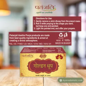 Aastha Golden Dhoop 60gm