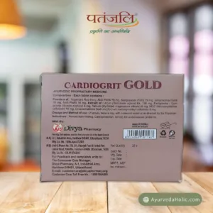 DIVYA CARDIOGRIT GOLD 20N - (PATANJALI)