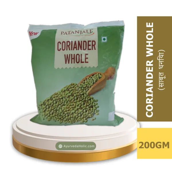 CORIANDER WHOLE 200 GM - PATANJALI