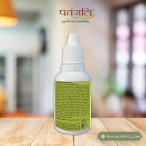 DIVYA ANU TAILA 20 ML (120 PCS)