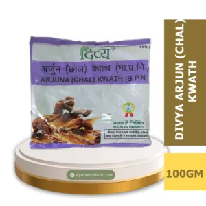 DIVYA ARJUN KWATH | AYURVEDA HOLIC