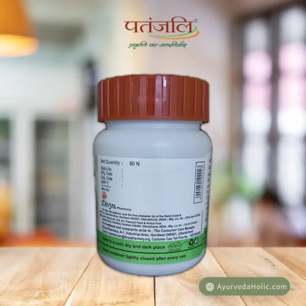 DIVYA ARSHKALP VATI 80TAB-(PATANJALI)