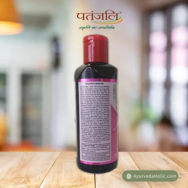 DIVYA BALA TAILA 100 ML - (PATANJALI) | AYURVEDA HOLIC