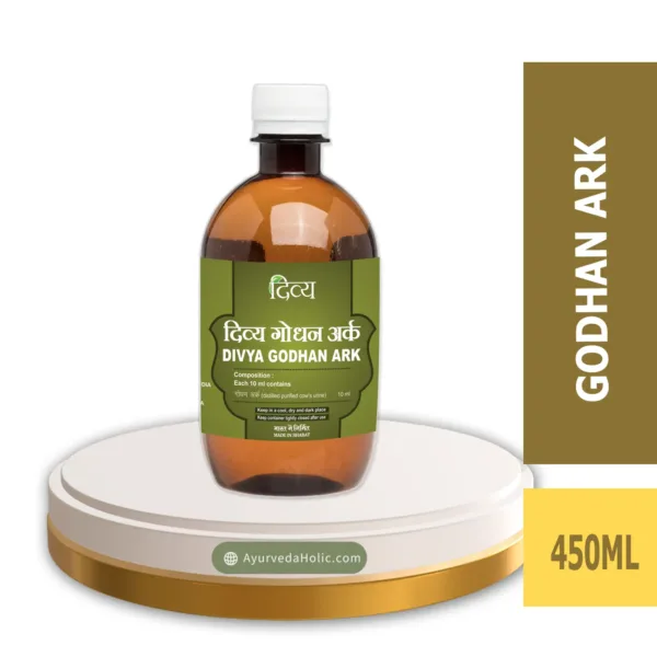 DIVYA GODHAN ARK 450ML - PATANJALI