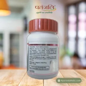 DIVYA KANCHNAR GHANVATI 60N - (PATANJALI)